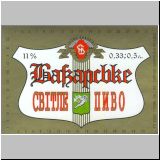 charkownovobaya (93).jpg